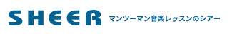 シアーミュージック ウクレレコース 1