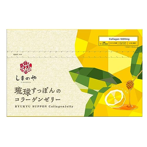 琉球すっぽんのコラーゲンゼリー はちみつレモン風味 1