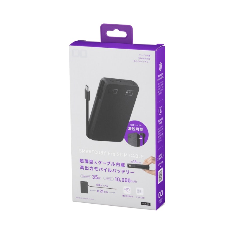 SMARTCOBY Pro SLIM CABLE 6