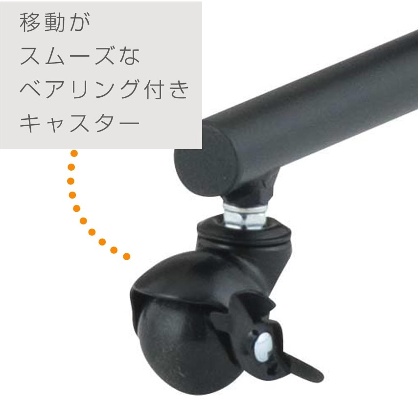 プロハンガー シングル2段 100W 5