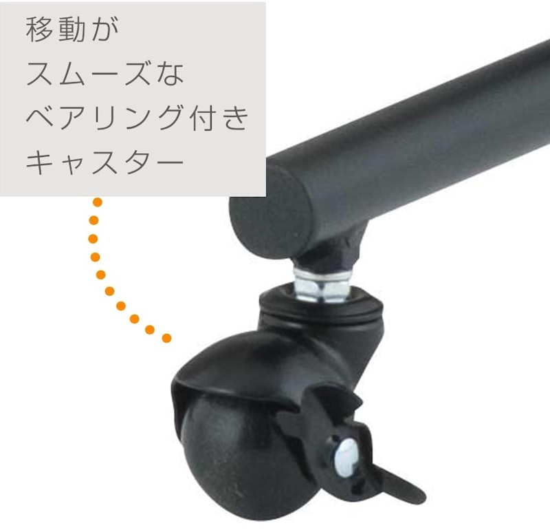 プロハンガー シングル2段 100W 5