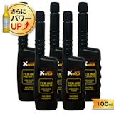 ガソリン添加剤のおすすめ人気ランキング【2026年10月】 4