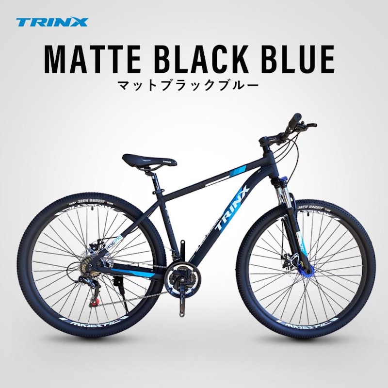 マウンテンバイク M136 18