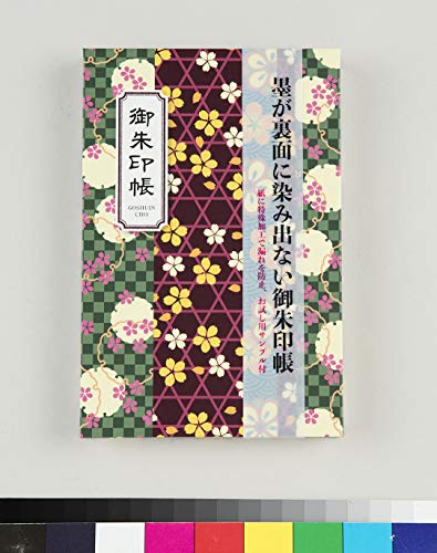 SOWA LABO 御朱印帳 京都花柄 2