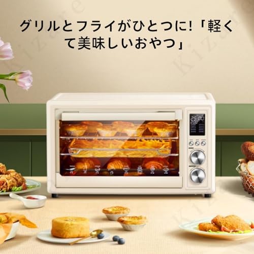  電気オーブン エアーオーブン 3