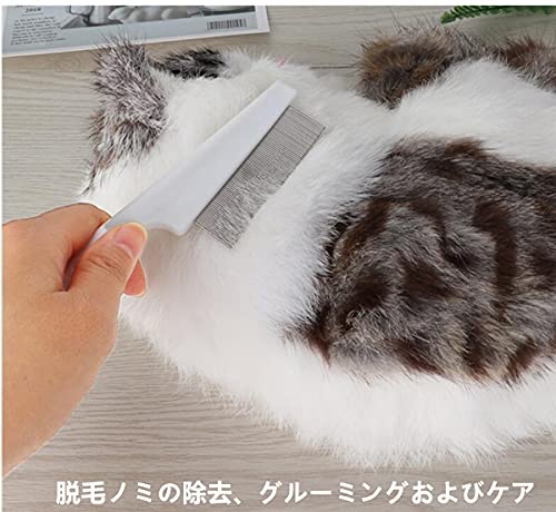 コーム 4