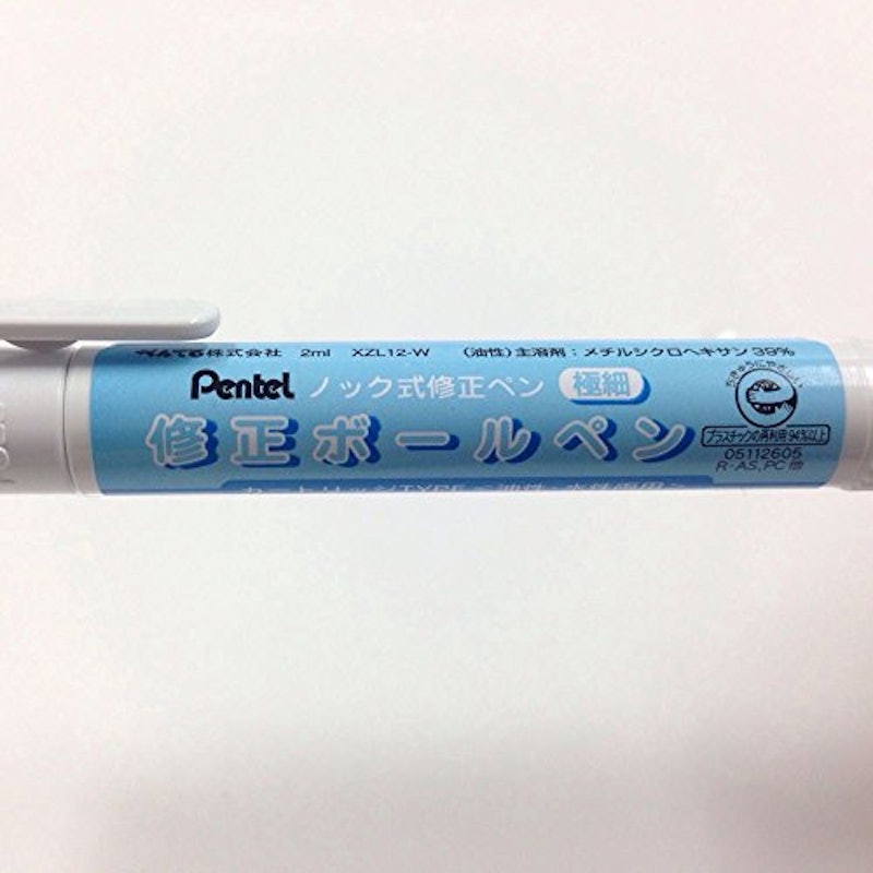 修正ボールペン〈極細〉 2