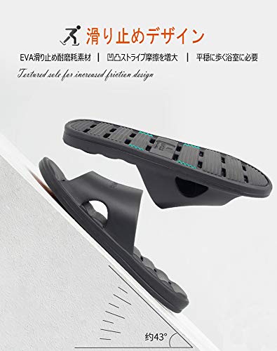 水切りスリッパ 2