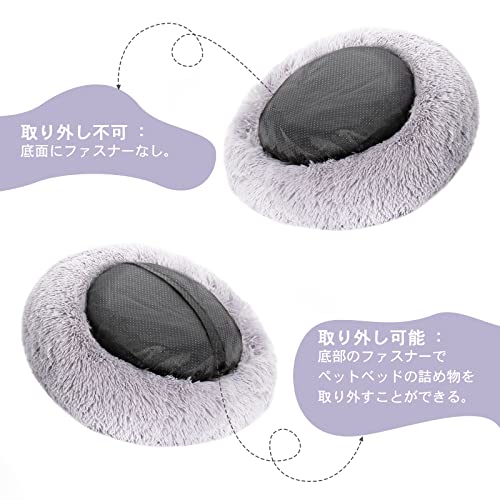 ペットベッド 5