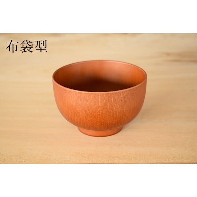 21年 汁椀のおすすめ人気ランキング10選 Mybest