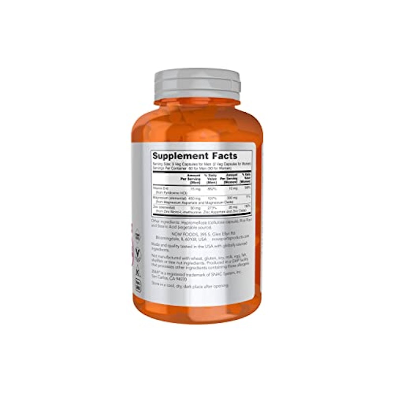 ZMA スポーツリカバリー 2