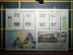 ダイソン Solarcycle Morph デスクライト CD06WSをレビュー!クチコミ・評判をもとに徹底検証 4
