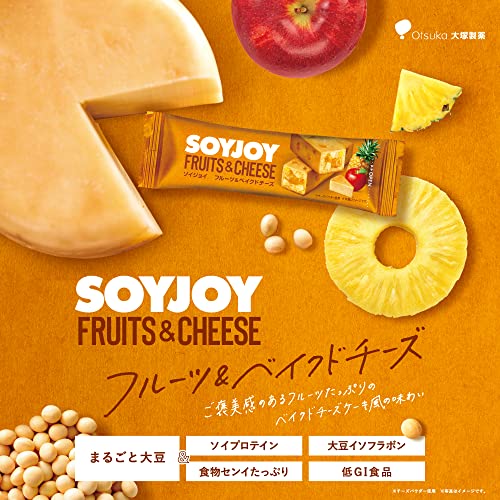 ソイジョイ フルーツ＆ベイクドチーズ 3