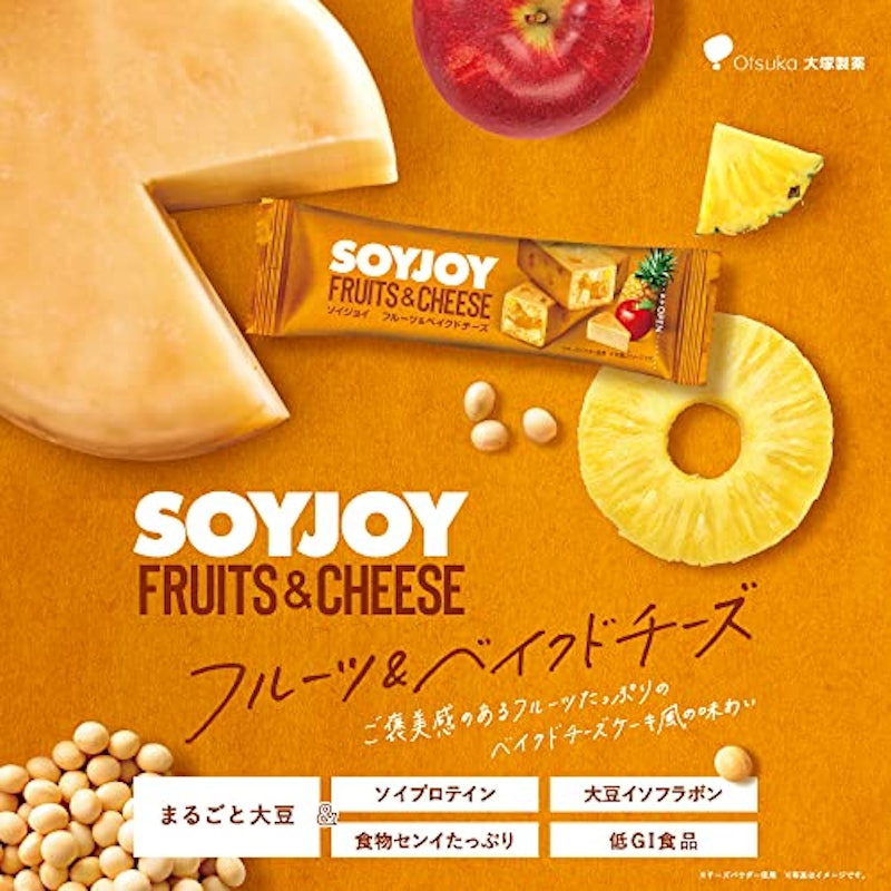 ソイジョイ フルーツ&ベイクドチーズ 3