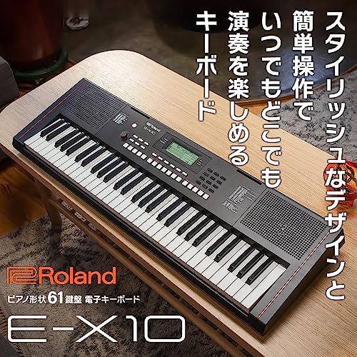 Arranger Keyboard 3