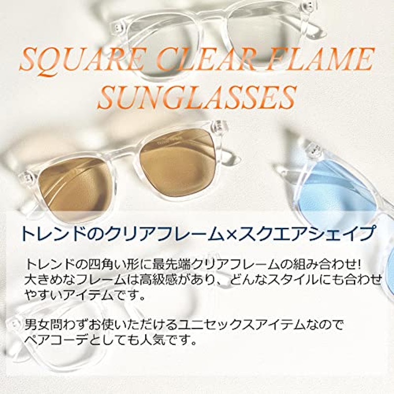 スクエアクリアフレームサングラス クリア/ライトグレー 2
