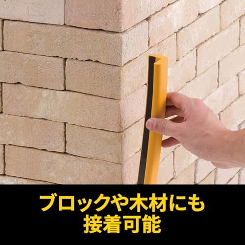 建築用厚手強力両面テープ 2