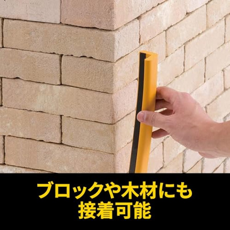 建築用厚手強力両面テープ 2