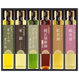 べに花油のおすすめ人気ランキング【2026年6月】 4