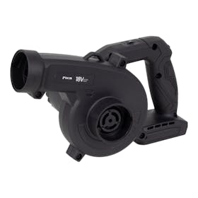 DCMホールディングス 充電式ブロア 18V BL-180Dの評判・口コミは悪い?実際に使用してメリット・デメリットを徹底レビュー! 2