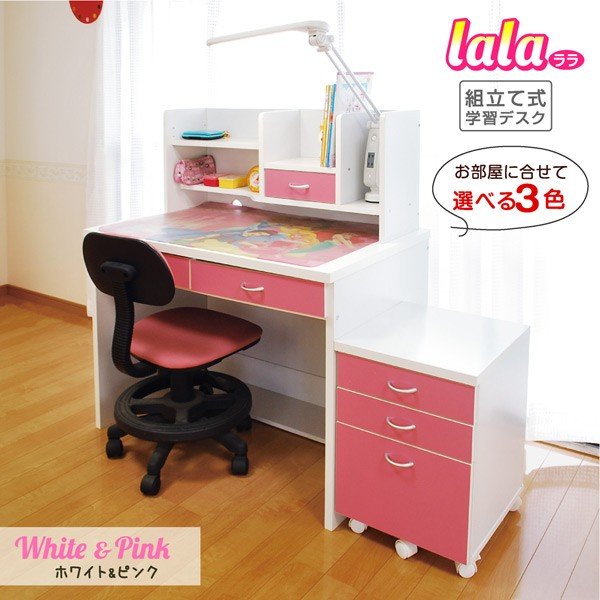 21年 かわいい勉強机のおすすめ人気ランキング15選 Mybest