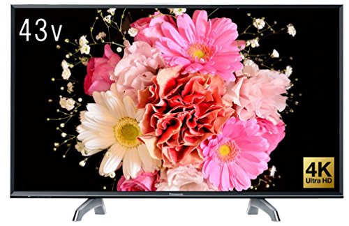 2017年製 43インチ パナソニック VIERA 徹底比較】パナソニック VIERA（ビエラ）の43インチテレビのおすすめ