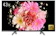 パナソニック デジタルハイビジョン液晶テレビ 1