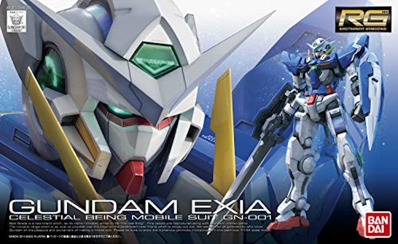 RG 1/144 GN-001 ガンダムエクシア 4