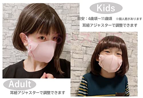 リボンマスク 3