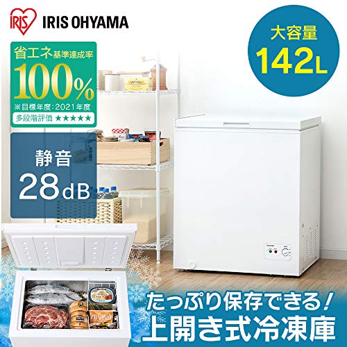 アイリスオーヤマ 上開き 冷凍庫 100L PF-B100TD-W 2020年製 - 冷蔵庫 ...