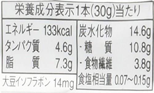 SOYJOY 3種のレーズン 4