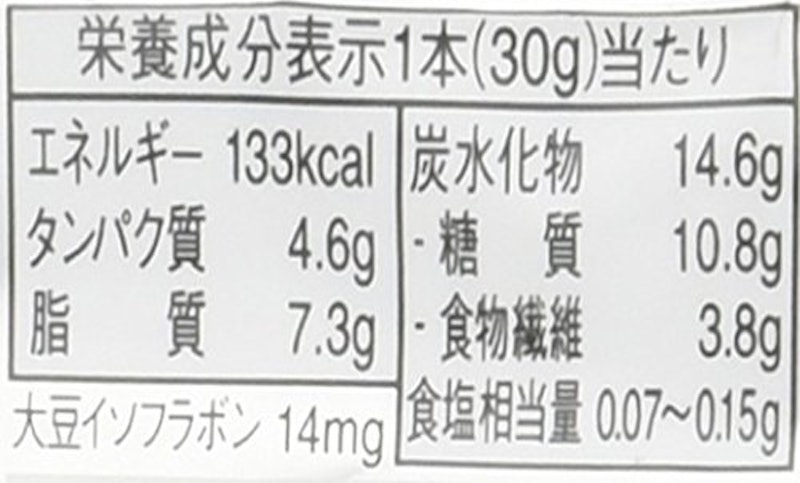 SOYJOY 3種のレーズン 4