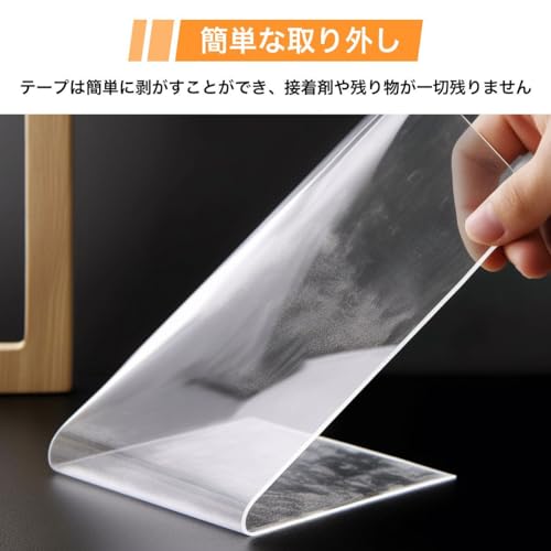 両面粘着テープ  3