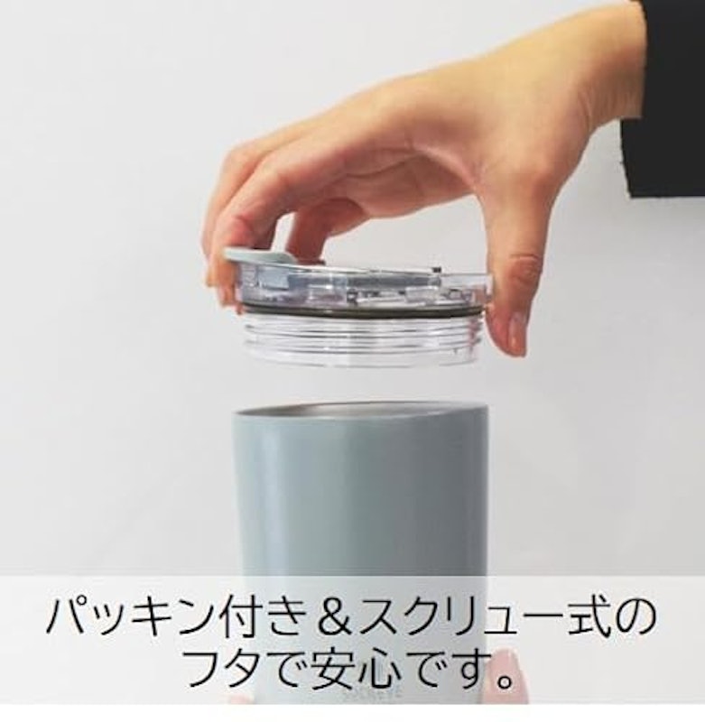 ステンレスストロータンブラー 3