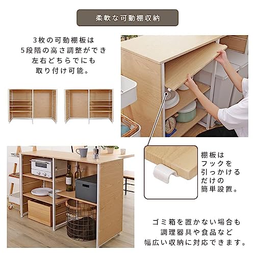 美品】食器棚（引取りのみ）