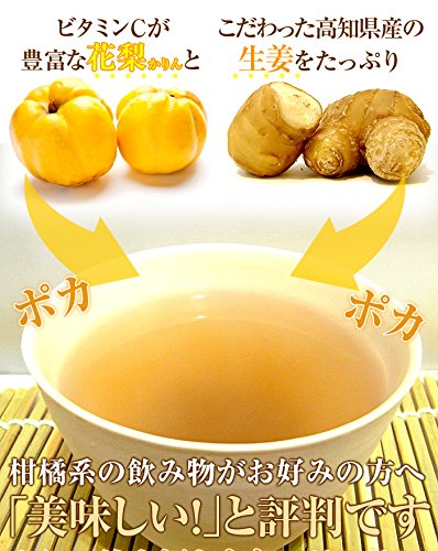 21年 生姜湯のおすすめ人気ランキング15選 Mybest