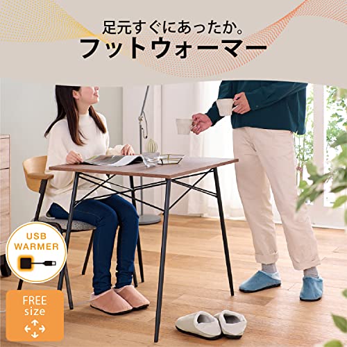 フットウォーマー 2