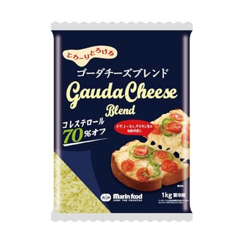 とろ～りとろけるゴーダチーズブレンド 1