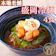 天然生活 盛岡冷麺 1