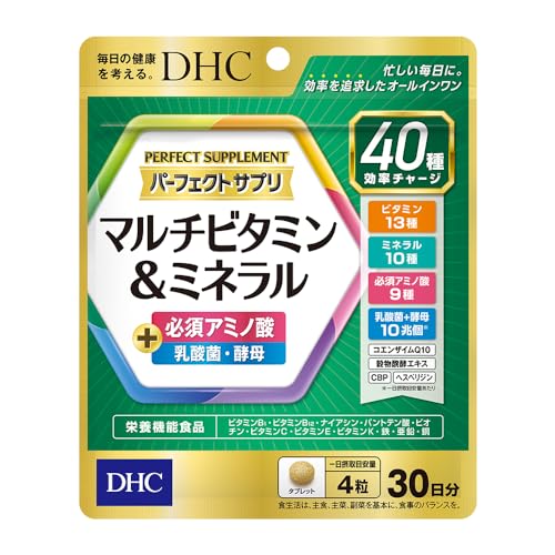 パーフェクト サプリ マルチビタミン&ミネラル 1