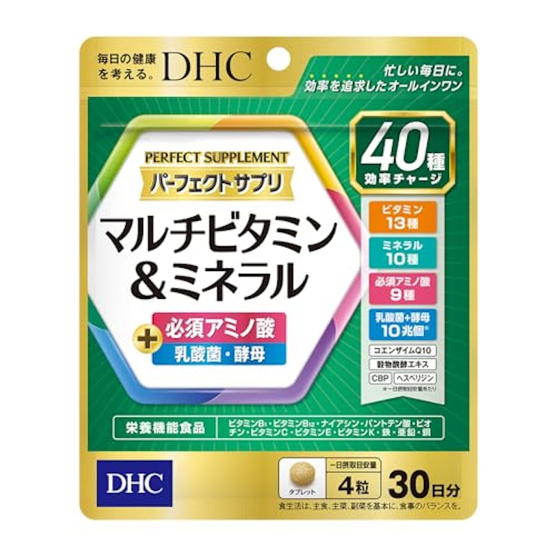 パーフェクト サプリ マルチビタミン&ミネラル 1
