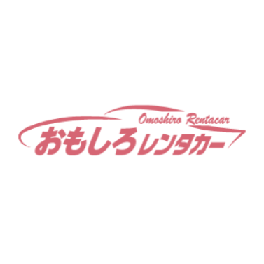 おもしろレンタカー 1