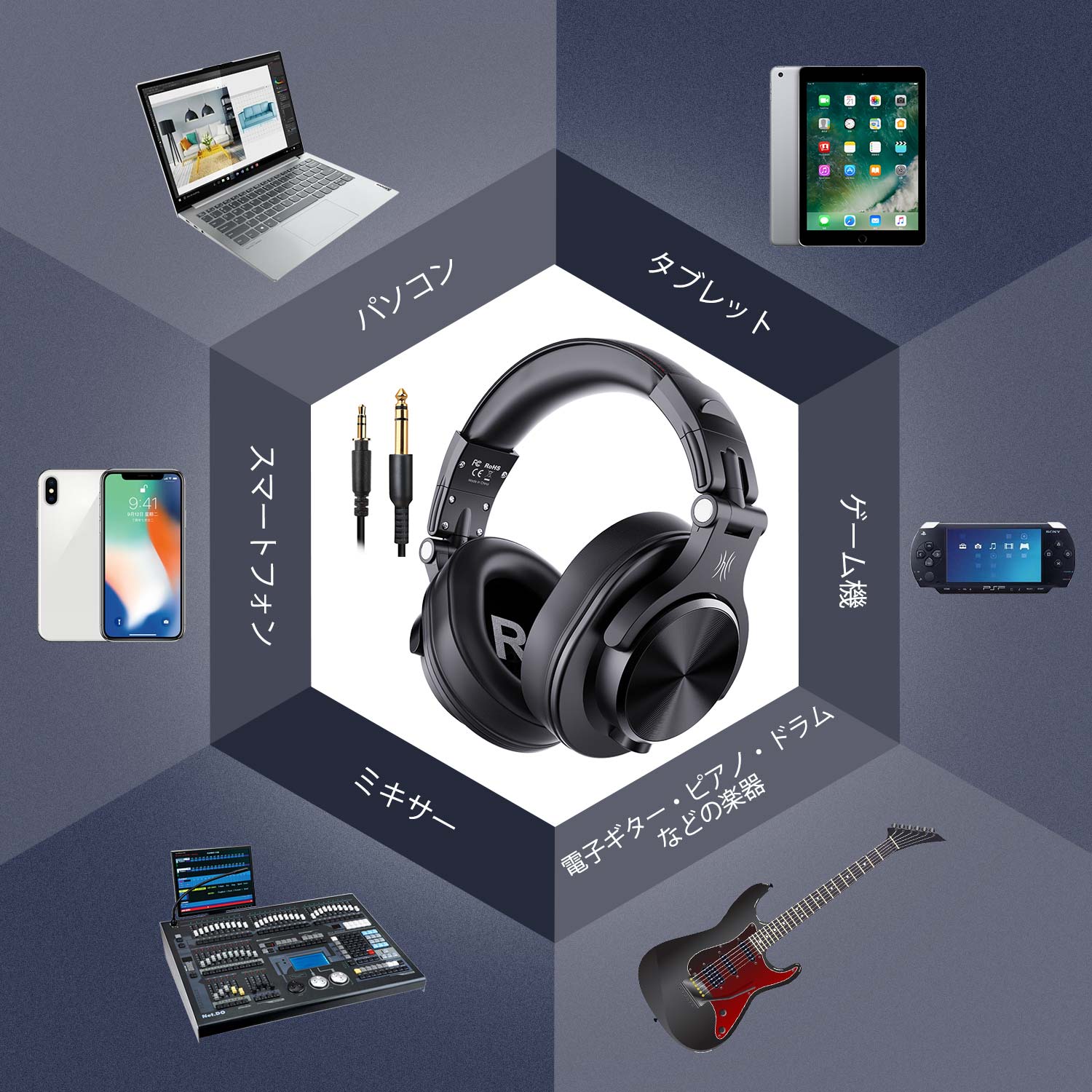 ワイヤレスヘッドホン A70 13