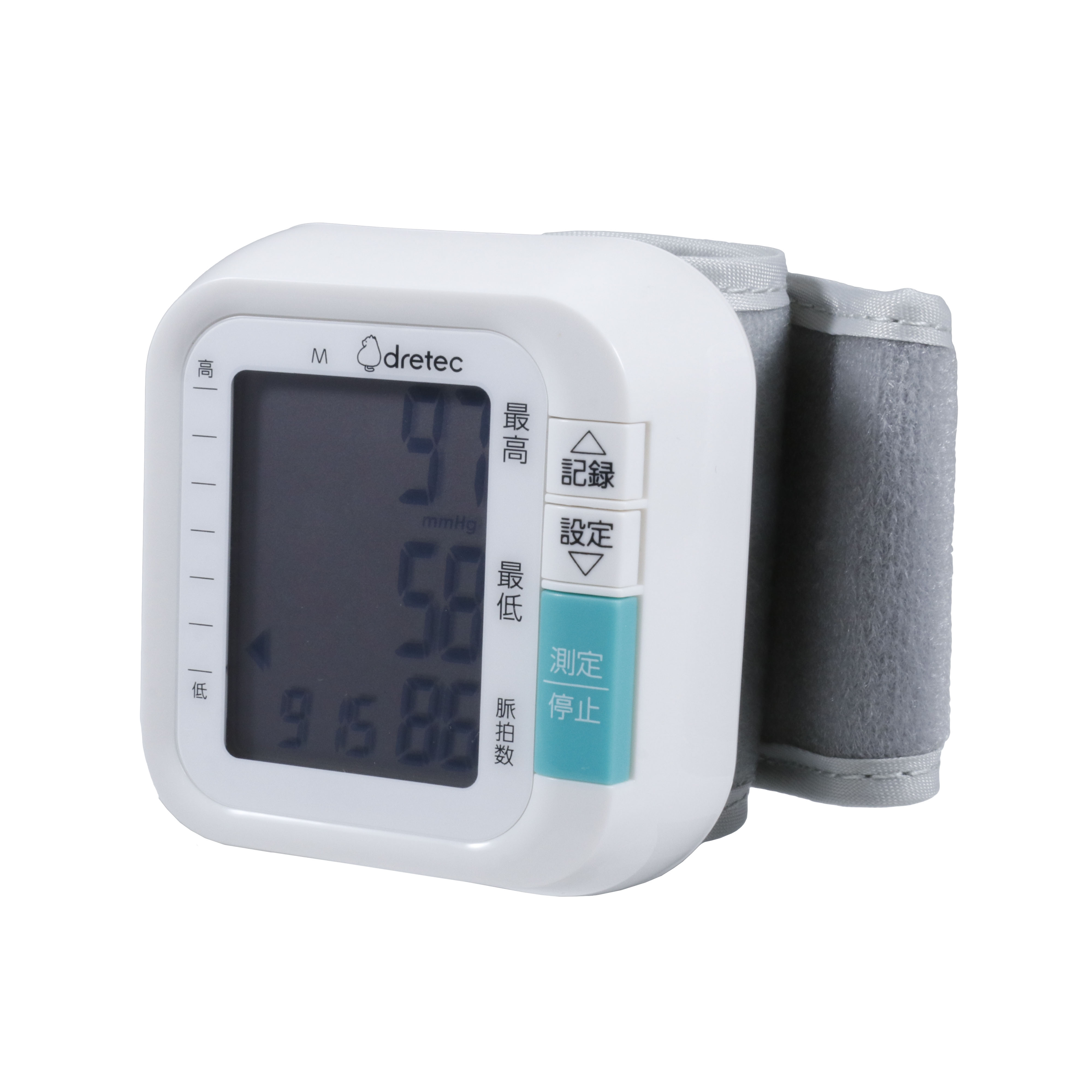 血圧計 上腕式 ドリテック デジタル自動血圧計 上腕式血圧計