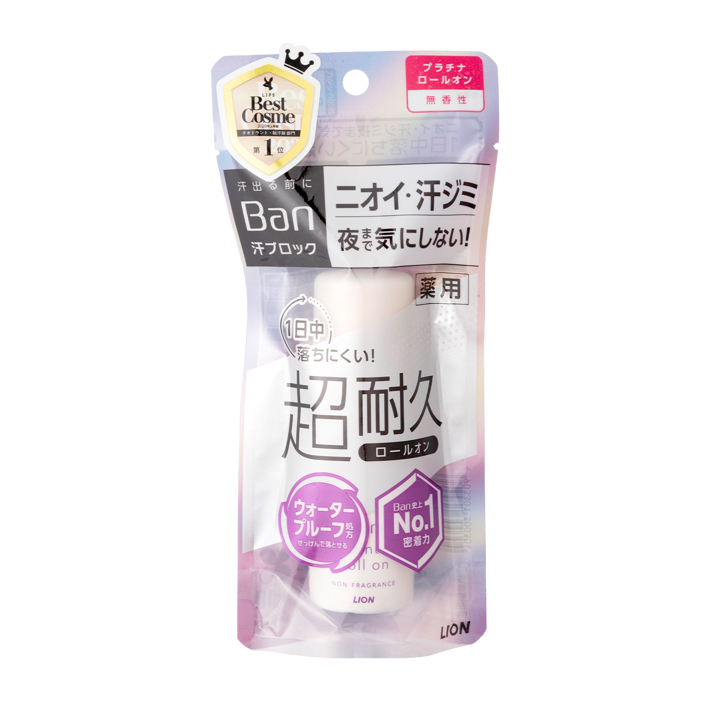 ライオン Ban 汗ブロック プラチナロールオン せっけんの香り (40mL) 制汗 皮ふ汗臭