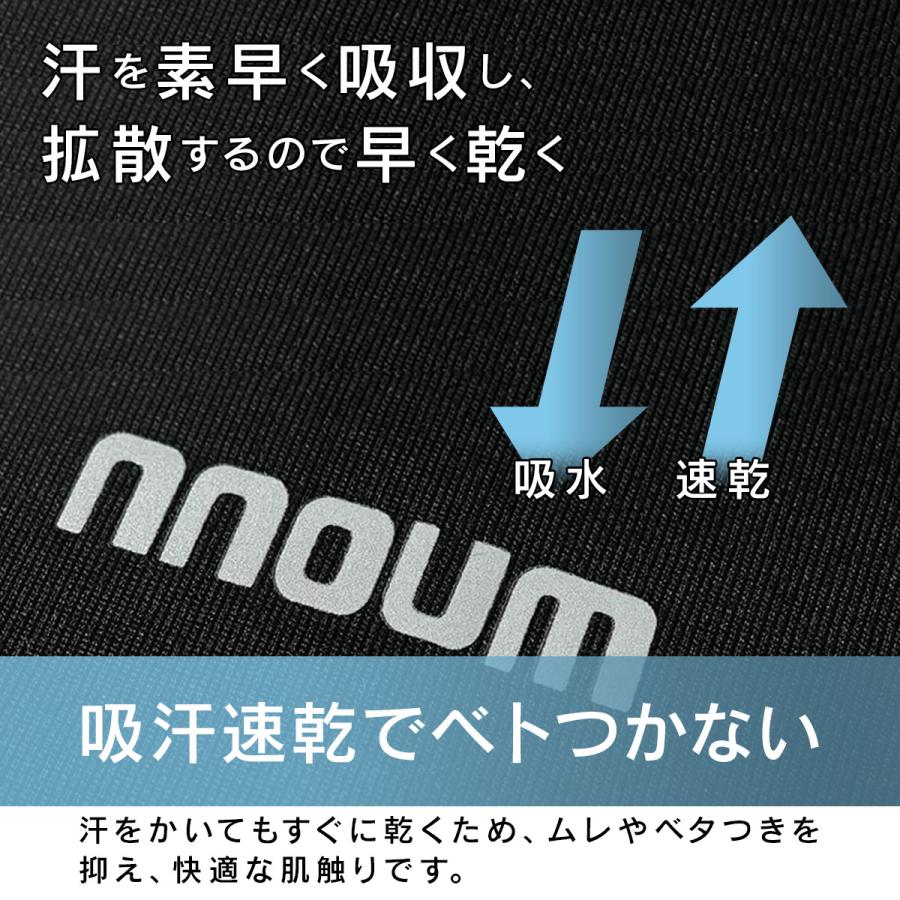 アンダウェア上下セット 11