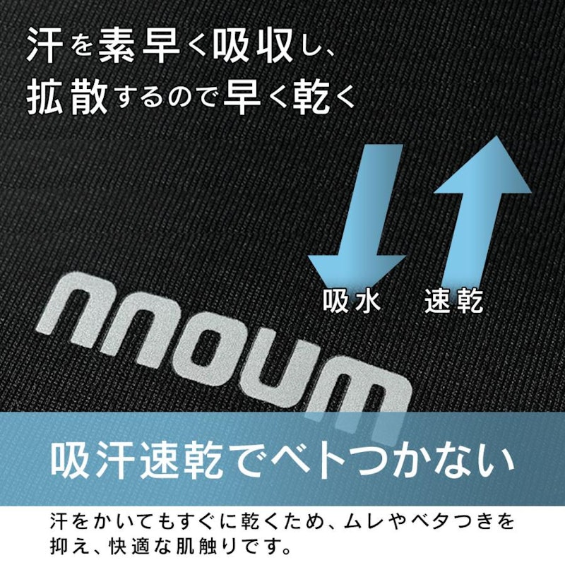 アンダウェア上下セット 11