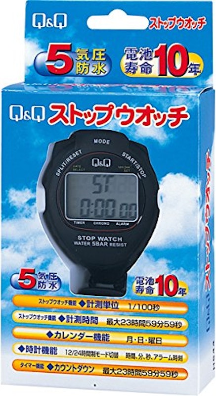 Q&Q デジタルストップウォッチ 5