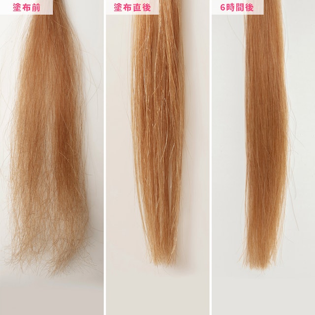 パンテーン ミラクルズ リプレニシング Mybest パンテーン ミラクルズ リプレニシング Mybest