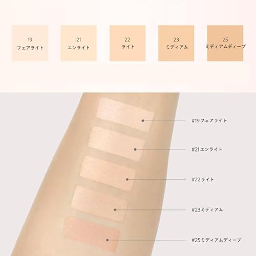 カバーレイヤークッション 2